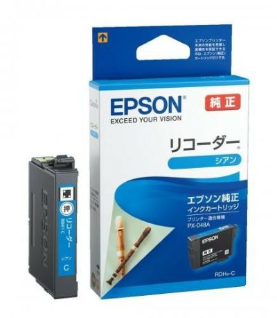 リコーダー RDH 純正インク エプソン(EPSON) | プリンタインクのジット 