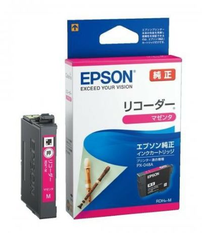 純正エプソン リコーダー ブラック(増量) インクカートリッジ RDH-BK-L EPSON[SEI] | プリンタインクのジットストア