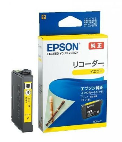 リコーダー RDH 純正インク エプソン(EPSON) | プリンタインクのジット