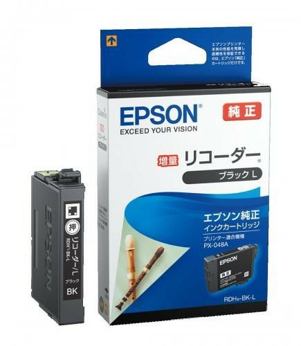 純正エプソン リコーダー ブラック(増量) インクカートリッジ RDH-BK-L EPSON[SEI]