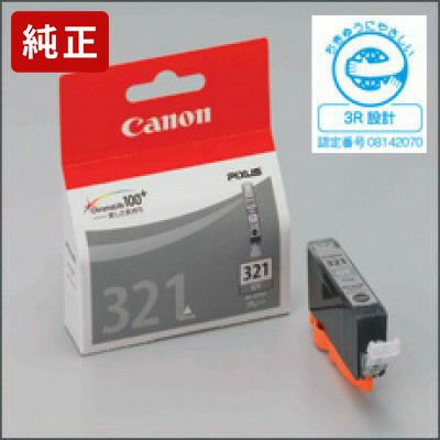 BCI-321／320純正インク キヤノン(Canon) | プリンタインクのジットストア