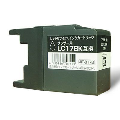 ブラザー brother LC17BK ブラック対応 ジットリサイクルインク