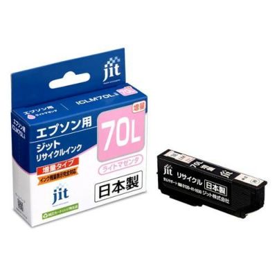 エプソン EPSON IC6CL70L 6色パック(増量)対応 ジットリサイクルインク