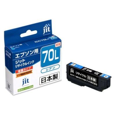 エプソン EPSON IC6CL70L 6色パック(増量)対応 ジットリサイクルインク