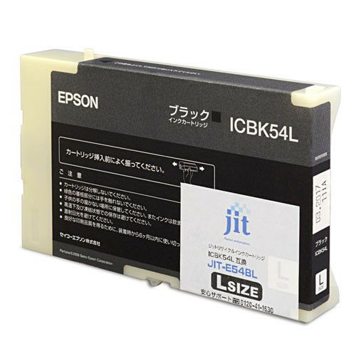 エプソン ブラックインクカートリッジLL ICBK54LL ブラック