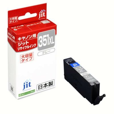 キヤノン Canon BCI-351XL+350XL/6MP(大容量) 6色マルチパック対応