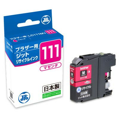 ブラザー LC-111 インクカートリッジ 35個セット ブラザー LC111-4PK 詰め替えインク カートリッジ 4色セット