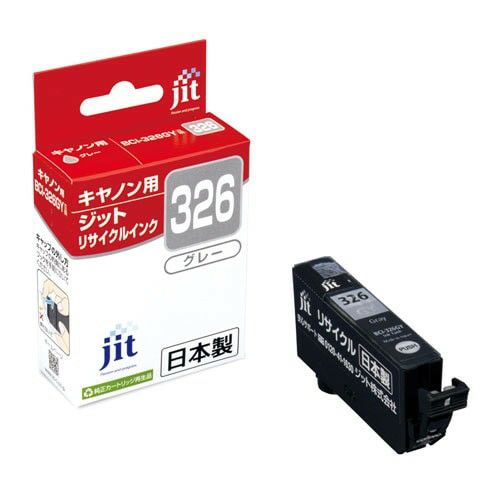 キャノン用　ジットリサイクルインクカートリッジBCI-326/325 54個 キヤノン Canon BCI-326GY グレー対応 ジットリサイクルインク
