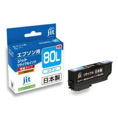 IC80対応 日本製リサイクルインク エプソン(EPSON) | ジットストア