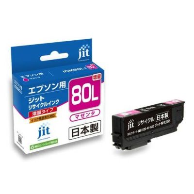 IC80対応 日本製リサイクルインク エプソン(EPSON) | ジットストア