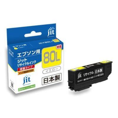 【4個】JIT EPSON IC80 シリーズ対応 リサイクルインクカートリッジ IC80対応 日本製リサイクルインク エプソン(EPSON) | ジットストア