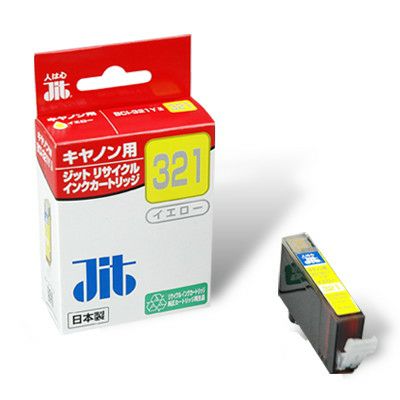 BCI-321／BCI-320対応 日本製リサイクルインク キヤノン(Canon