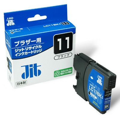 ブラザー brother LC11BK ブラック対応 ジットリサイクルインクカートリッジ 【JIT-B11B】【50】【B11】