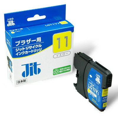 ブラザー brother LC11Y イエロー対応 ジットリサイクルインクカートリッジ 【JIT-B11Y】【50】【B11】