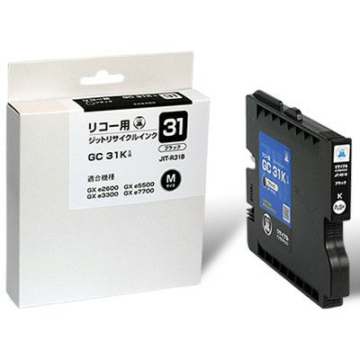 リコー RICOH GXカートリッジ GC31K ブラック Mサイズ対応 ジット