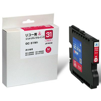 リコー RICOH GXカートリッジ GC31M マゼンタ Mサイズ対応 ジットリサイクルインクカートリッジ 【JIT-R31M】【50】