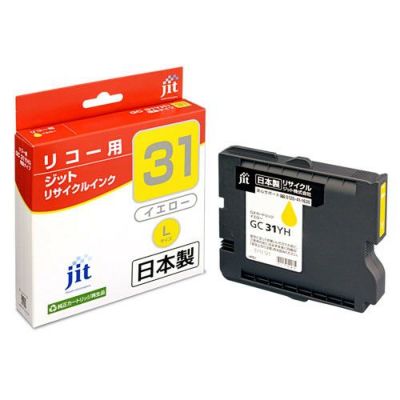 リコー RICOH GXカートリッジ GC31YH イエロー Lサイズ対応