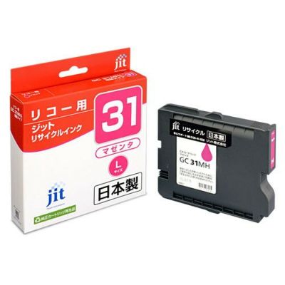 リコー RICOH GXカートリッジ GC31YH イエロー Lサイズ対応 ジット