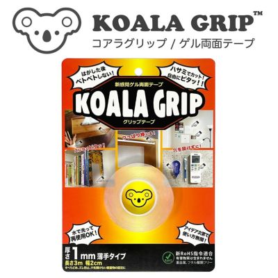シール・テープ | プリンタインクのジットストア
