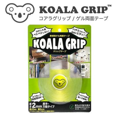 シール・テープ | プリンタインクのジットストア