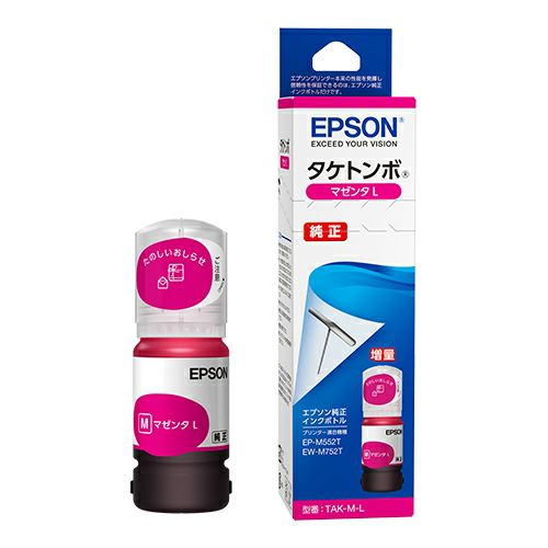 純正インク エプソン タケトンボ TAK-M-L マゼンタ インクボトル（増量 