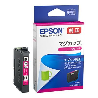 マグカップ MUG 純正インク エプソン(EPSON) | プリンタインクのジット