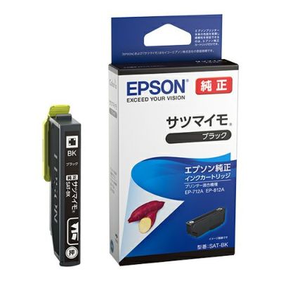 サツマイモ SAT 純正インク エプソン(EPSON) | プリンタインクのジット 