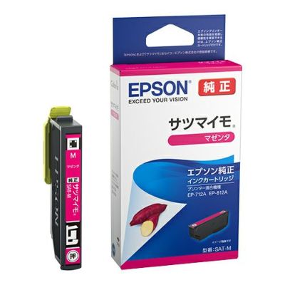 純正インク エプソン サツマイモ SAT-6CL 6色パック インク 