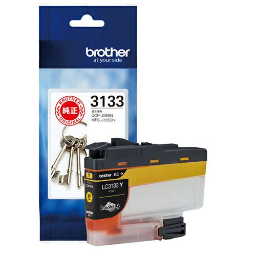 純正 ブラザー LC3133Y イエロー インクカートリッジ brother[SEI 