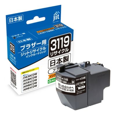 Amazon.co.jp: 【brother純正】インクカートリッジブラック(大