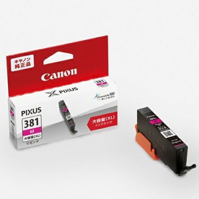 Amazon.co.jp: キヤノン Canon 純正 インク BCI-381s+380/5MP