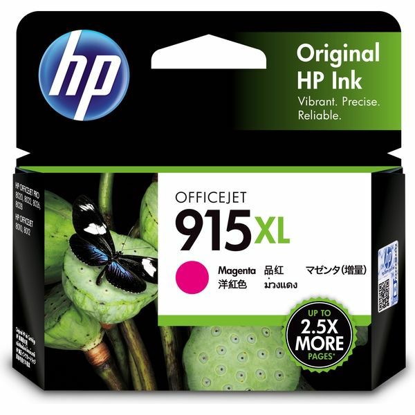 13点セット HP 915XL 純正インクカートリッジ マゼンタ 3YM20AA 純正 HP 915XL マゼンタ 3YM20AA インクカートリッジ HP純正