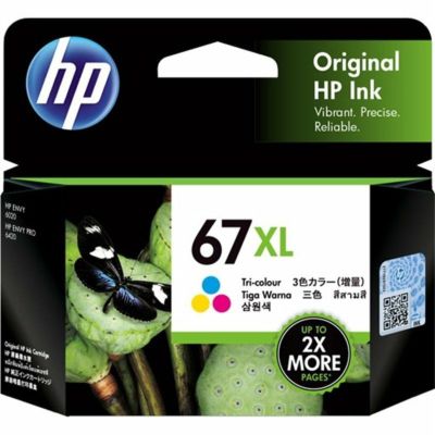 Amazon.co.jp: HP 67 XL 純正インクカートリッジ ブラック 黒