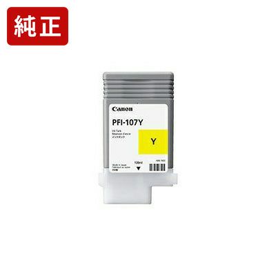 CANON純正インクPFI-107 3色 Amazon.com: Canon PFI-107 Set Genuine Pfi-107 6 Pack Set of