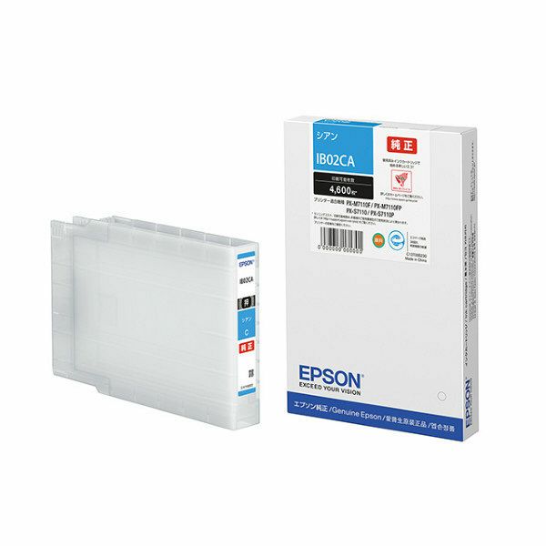 EPSON - EPSON IB02CA シアン 純正　インクカートリッジ Amazon.co.jp: エプソン EPSON 純正インクカートリッジ IB02CA