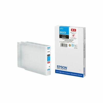 IB02純正インク エプソン(EPSON) | プリンタインクのジットストア
