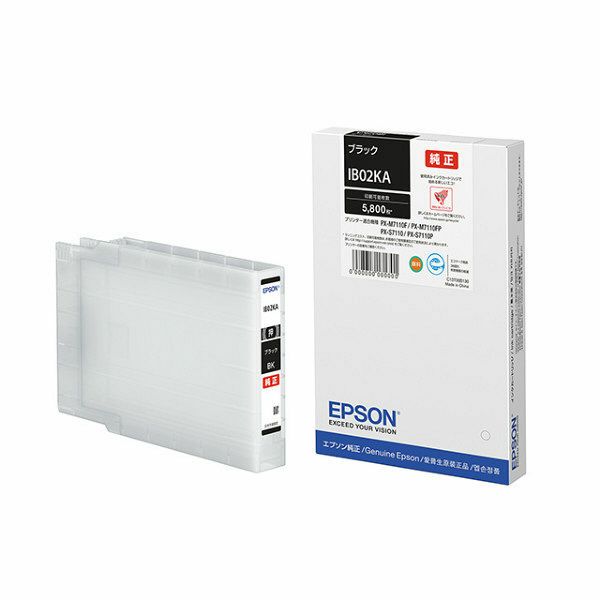 IB02純正インク エプソン(EPSON) | プリンタインクのジットストア