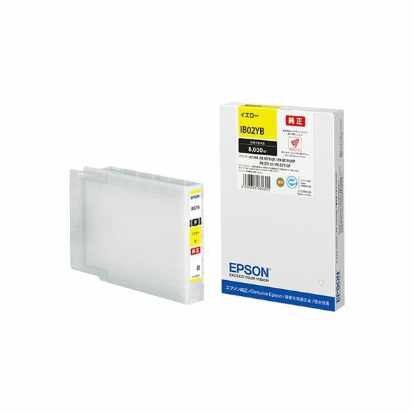 世界の EPSON 純正インクカートリッジ IB02YB イエロー 互換インク