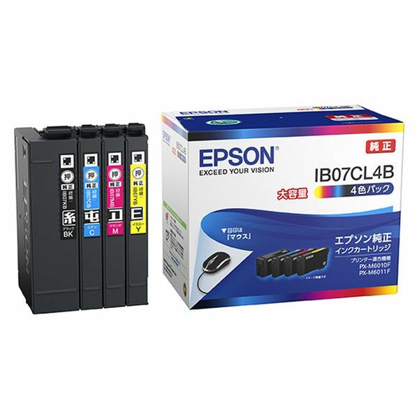 純正 エプソン IB07CL4B 4色パック インクカートリッジ EPSON純正 