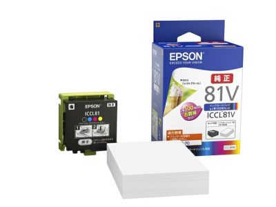 ICCL81純正インク エプソン(EPSON) | プリンタインクのジットストア