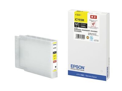 IC93純正インク エプソン(EPSON) | プリンタインクのジットストア