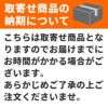 純正 エプソン IP01CA シアン インクパック EPSON純正インク[SEI