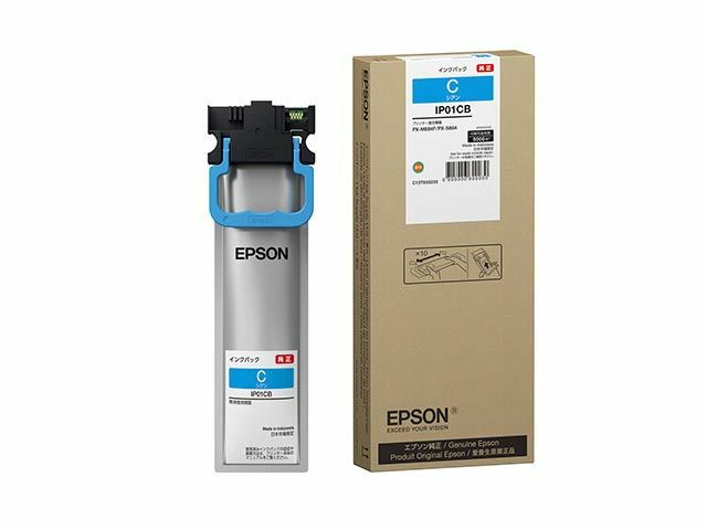 IP01純正インク エプソン(EPSON) | プリンタインクのジットストア