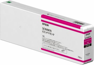 SC9純正インク エプソン(EPSON) | プリンタインクのジットストア