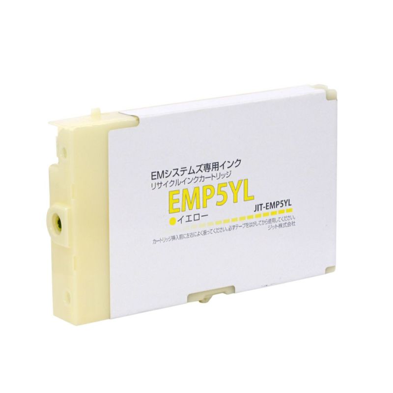 EMシステムズ EMP5YL イエロー対応 ジットリサイクルインク