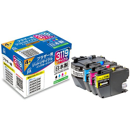 ブラザー brother LC3119-4PK 4色セット対応 ジットリサイクルインク