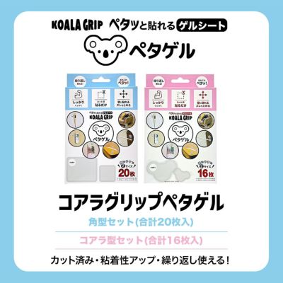 楽天市場】3D ミニ デコ シール 全7種 □ 立体 5D 貼る