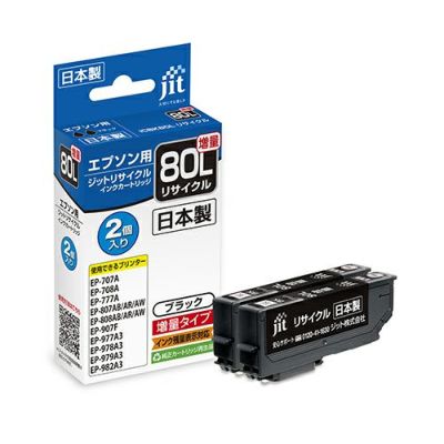 IC80対応 日本製リサイクルインク エプソン(EPSON) | プリンタインクの